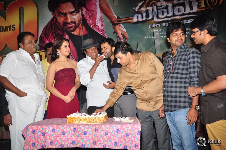 Supreme-Movie-50-Days-Function